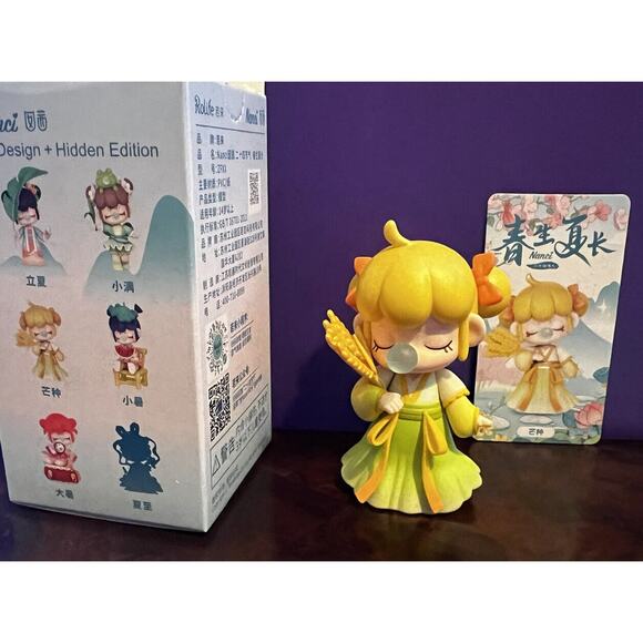 Rolife X Nanci GRAIN IN BEARD Solar Terms Mini Figure Designer Art Toy NEW - Picture 2 of 8
